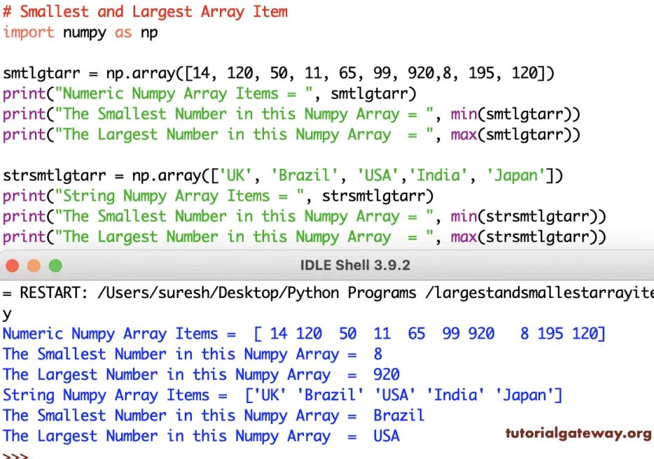 Как удалить массив в питоне. Max в питоне. array в питоне. модуль array python. max min в питоне.