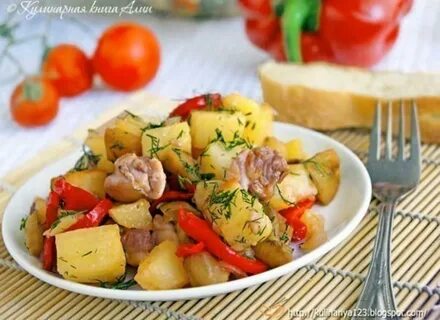 Мясо с картошкой и перцем