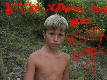 Песня кучина валерка