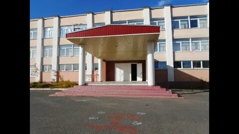 Школа 289