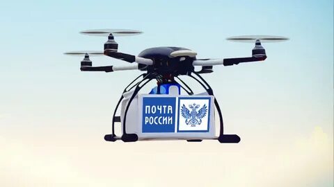 дроны новатэк