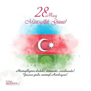 28 мая азербайджан