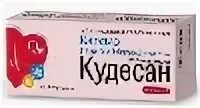 20 мг в гр. Кудесан калий магний таблетки. Кудесан кардио калий и магний. Кудесан с калием и магнием n40 таб. Кудесан кардио калий и магний таблетки.