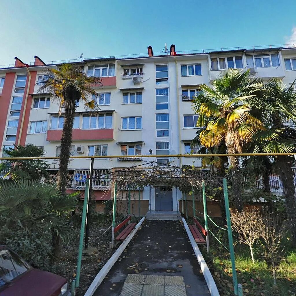 Молокова 5 адлер. Адлер ул молокова. Адлер ул молокова. Адлер улица молокова 5. Улица молокова адлер.