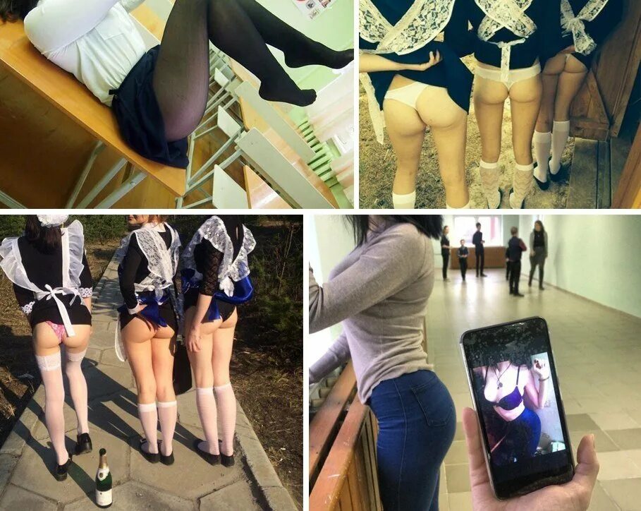 идеальная одноклассница телеграм