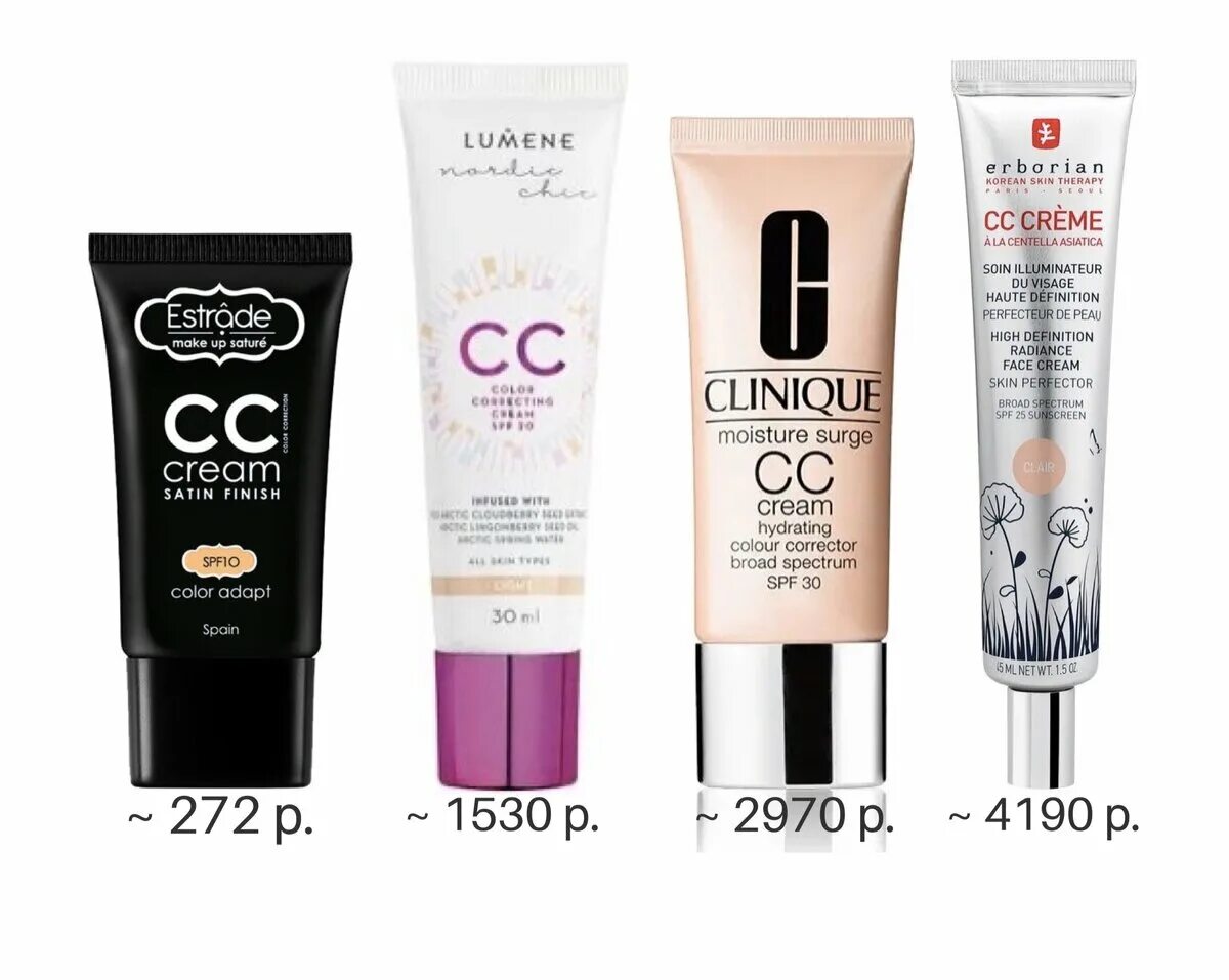 Бб или сс. Lancome BB крем cc DD. BB cc DD кремы отличия. DD,cc BB cc DD кремы отличия. ББ СС ДД крем отличие.