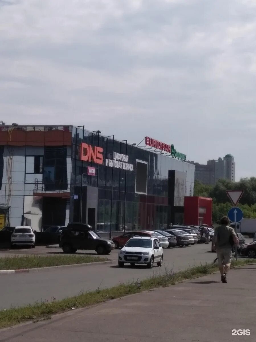 Eurospar, супермаркет, Краснококшайская ул., 140, Казань - Яндекс Карты