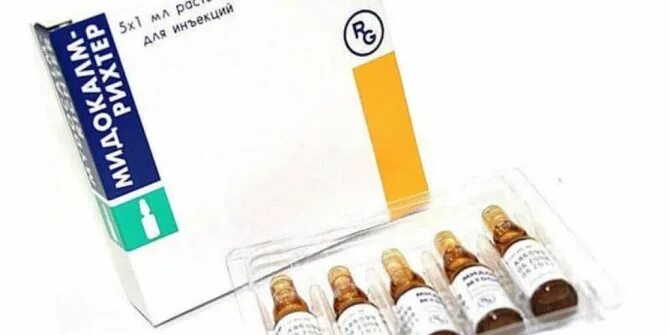 Ампулы от спины. Препарат от радикулита уколы 3 ампулы. Препарат при болях в спине уколы. Уколы от боли в пояснице. Уколы от спины названия список.