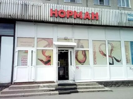 Культуры 22