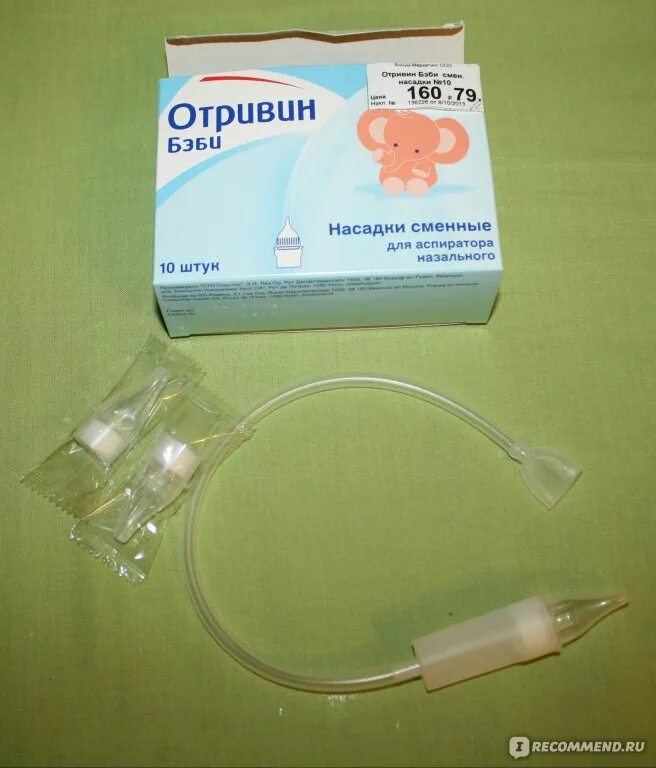 Как правильно пользоваться назальным аспиратором