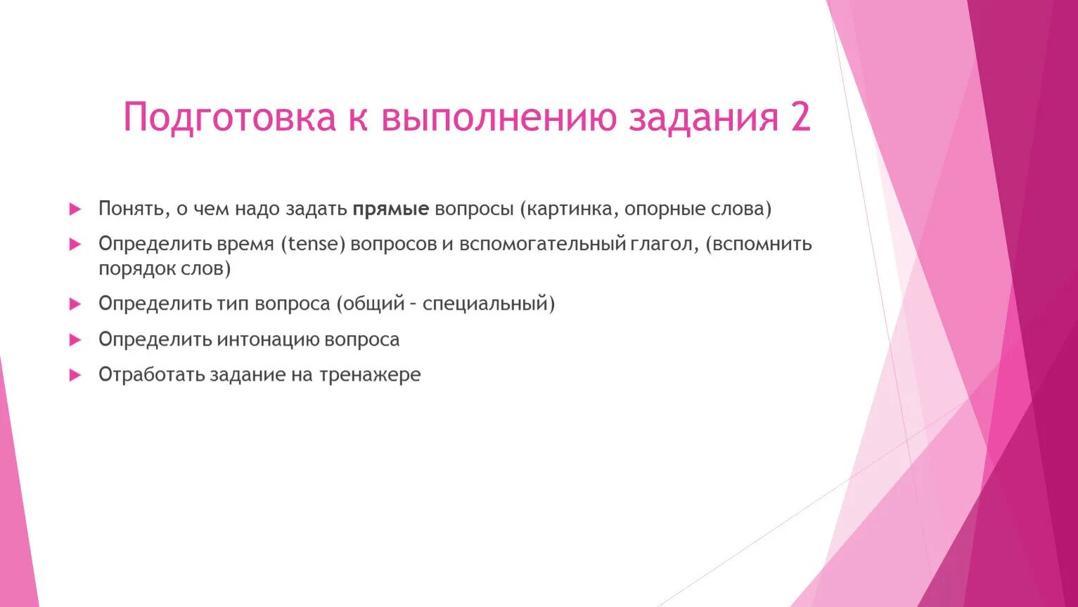 Также можно и дополнительные. Противопоказания антибиотиков. Противопоказания к назначению антибиотиков. Противопоказания к антибиотикотерапии.