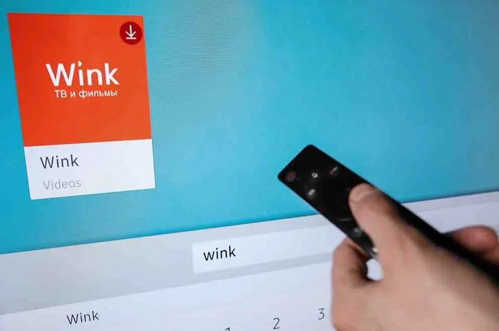 Винк приложение пк. Приложение wink. wink приложение для эдитов. приложение wink на телевизоре dexp. неправильный url приложение wink.
