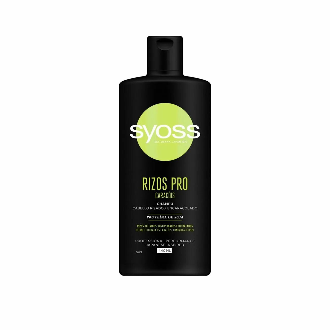 Шампунь curls. Шампунь syoss keratin 500мл. шампунь syoss для кудрявых волос. syoss шампунь curls &amp; waves. шампунь syoss curl me.