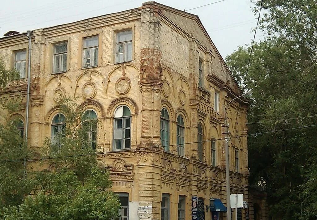 Моу сош 19 волгоград. Школа 7 волгоград. 83-я школа волгоград. Школа центр волгоград. Школа 10 волгоград.