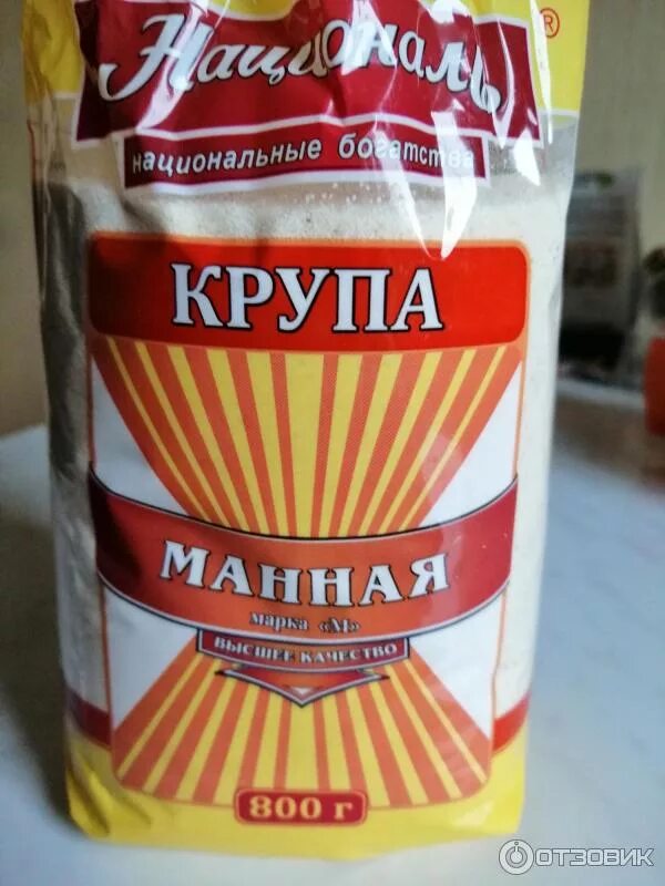 Марками м 1 м. Марками м 1 м