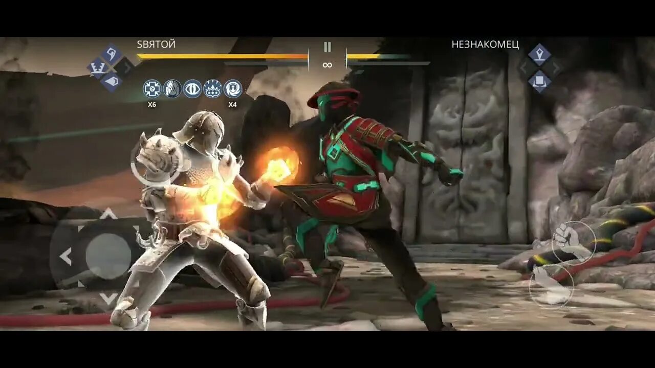 Потомок тени shadow fight 3. Потомок тени shadow fight 3. Кибер тень shadow fight. Незнакомец шедоу файт 3. Shadow fight 3 незнакомец.
