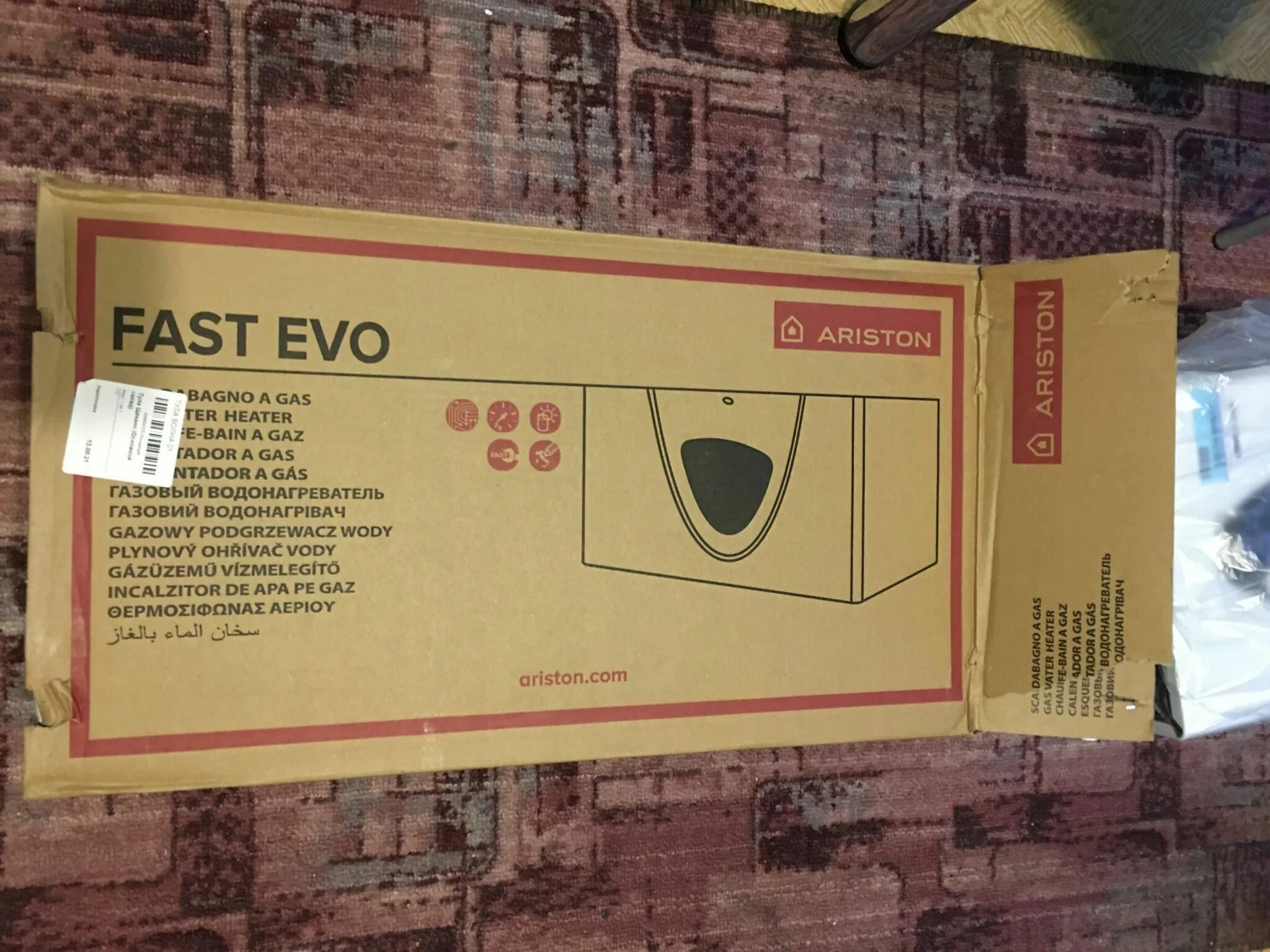 Fast evo ont c 11 ng. Газовая колонка аристон 11c. ariston fast evo 11 с. электромагнитный клапан аристон fast evo 11. газовая колонка аристон fast evo 11 отзывы.