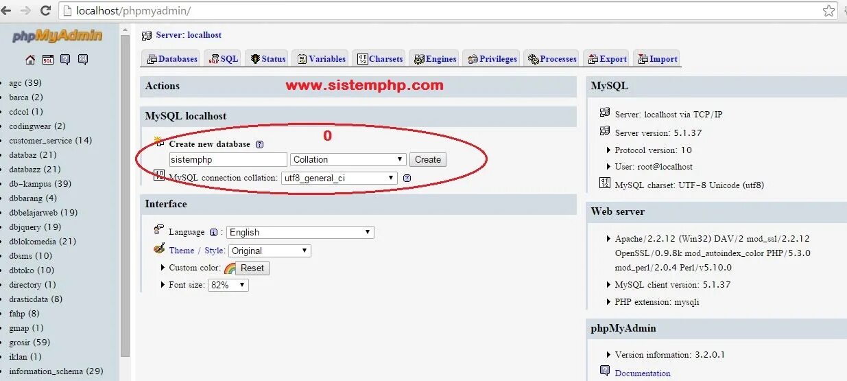 PHPMYADMIN И php. PHPMYADMIN Интерфейс. PHPMYADMIN localhost. PHPMYADMIN авторизация.