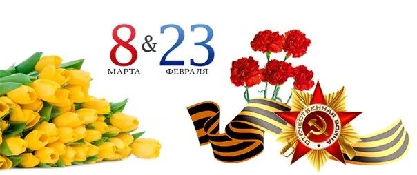 Вечер 23 8