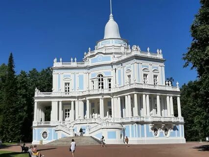 Катальная горка