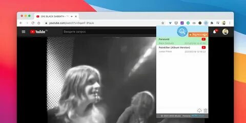 Распознать какая музыка