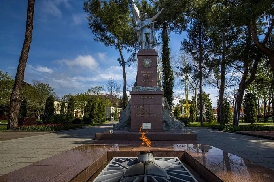 Памятник вечный огонь в Геленджике.