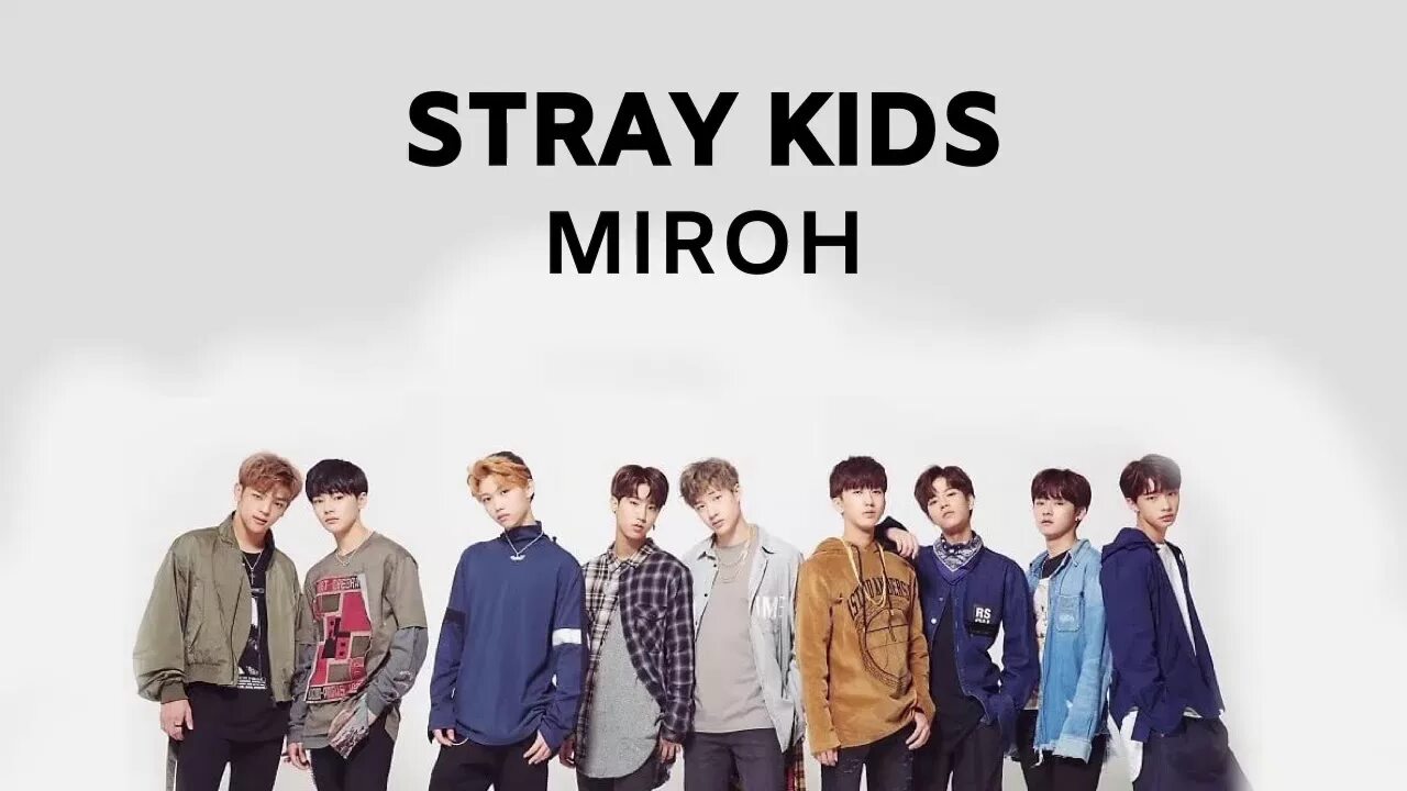 Stray Kids miroh. Miroh Stray Kids альбом. Miroh Stray Kids обложка. Stray Kids логотип miroh. Песню miroh stray kids