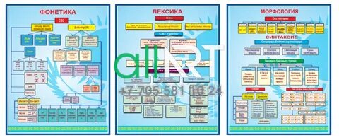 Әйелінің шұлығы порнографияда жарқырайды