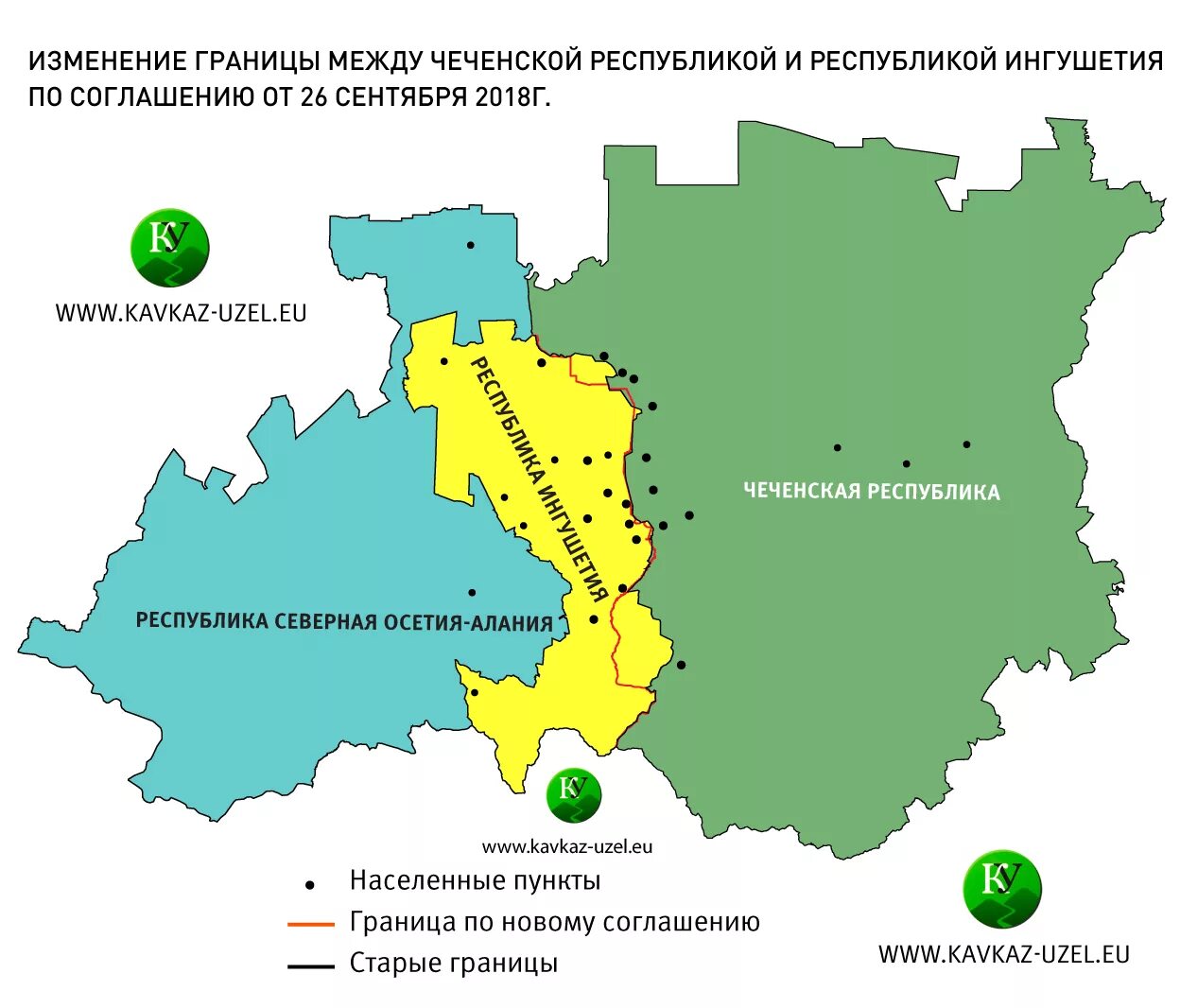 Ингушский мун что значит. Граница между Чечней и Ингушетией 2018. Граница Чечни и Ингушетии после 2018 года на карте. Чечня и Ингушетия на карте. Граница между Ингушетией и Чечней на карте.