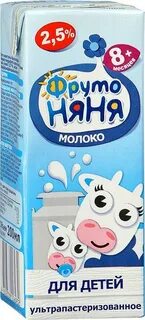 Няня молоко