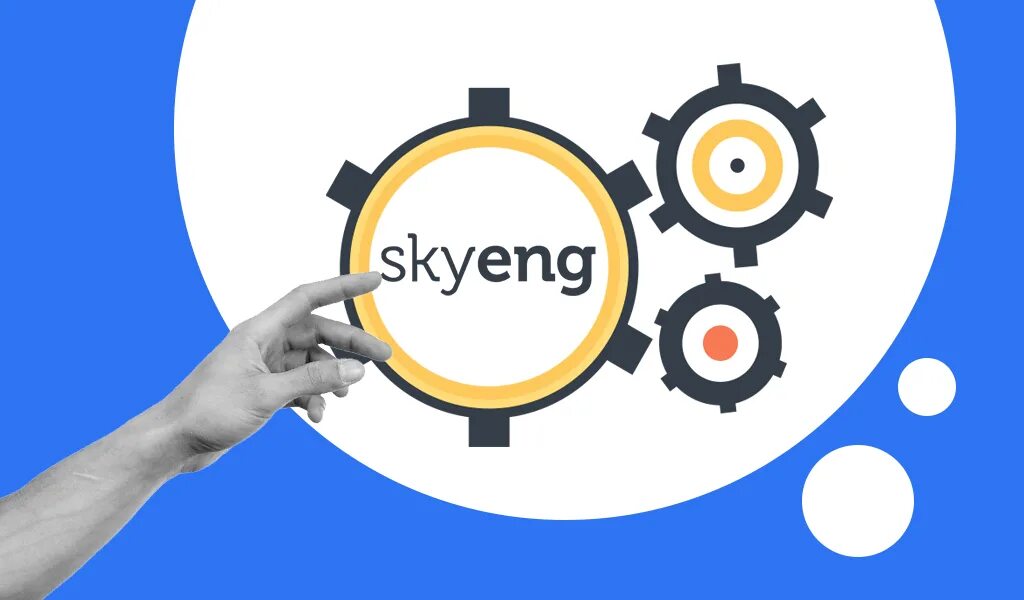 Sky eng. Skynmagazine. Skyeng реклама. Ski erg. Миссия и цели Skyeng.