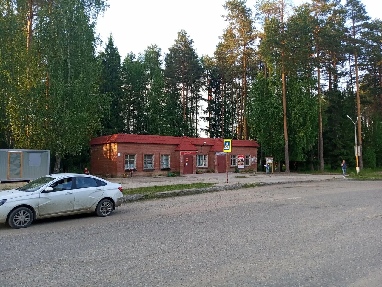 чисто борское борский район нижегородская область. городского типа чистые боры. бор чистое борское. лесная сказка чистые боры. поселок чистые боры.