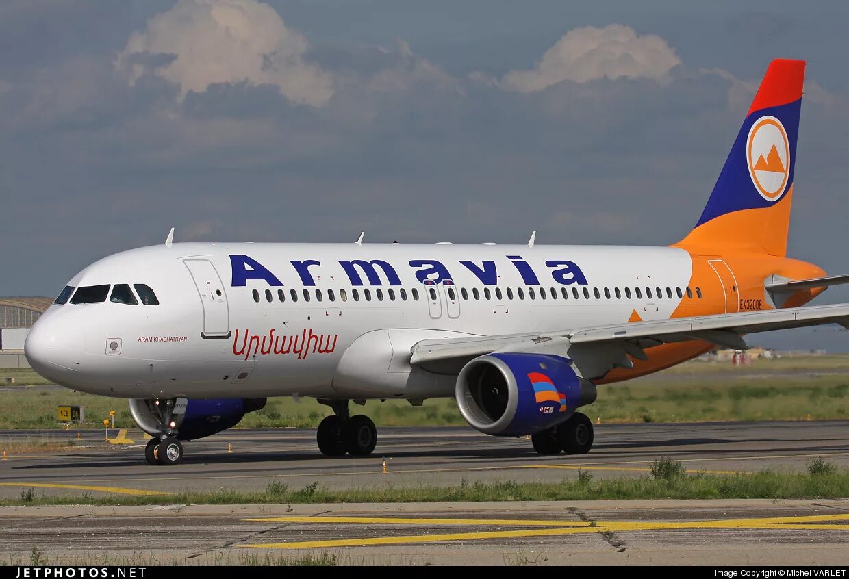 Armenia airlines. А320 Армавиа. Армянский Airbus a 320. Armavia 737. Armavia Airlines Airbus a320.