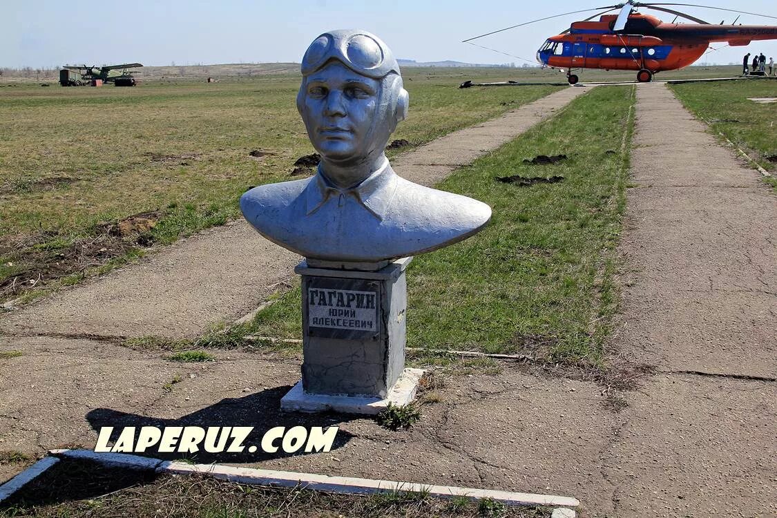 Гагарин дубки. Саратовский аэроклуб досааф имени гагарина.