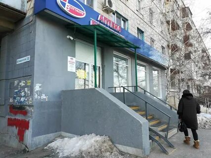Университетский 86 волгоград