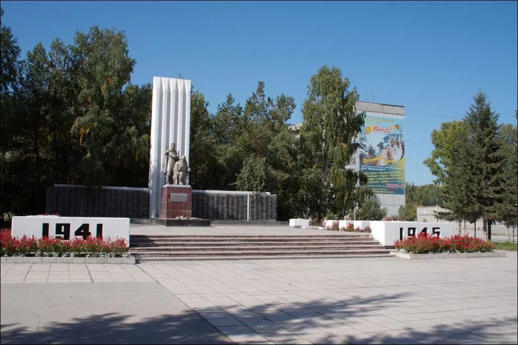 Искитиме про