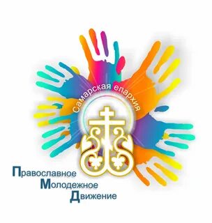 Символ дня сегодня