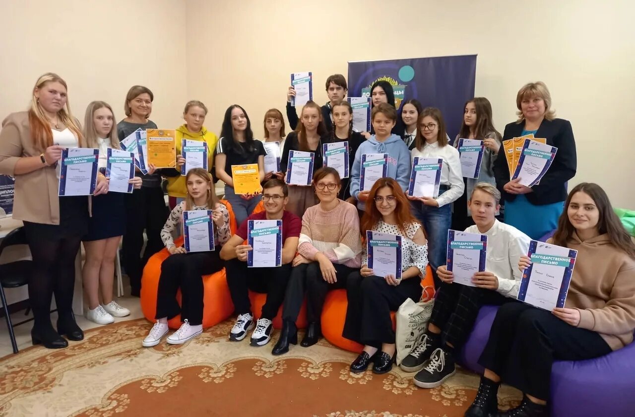 Школа актива рсм. Логотип молодежного волонтерского центра. Решения для людей ярославль. Региональные добровольческие. Региональные добровольческие.