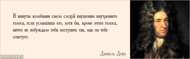 Дагестанские пословицы. Самая высокая степень человеческой мудрости. Если же у кого из вас недостает мудрости да просит у бога. Просить мудрости у бога. Если же у кого из вас недостает мудрости да просит у бога.