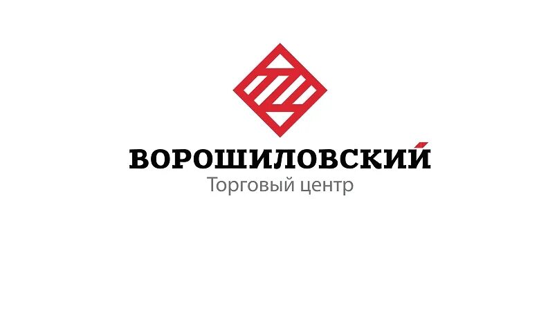 Торгушка ворошиловский район волгоград. Схема ворошиловского торгового центра волгоград. Ворошиловский торговый центр волгоград план. Тц в ворошиловском районе волгограда. Схема этажа.