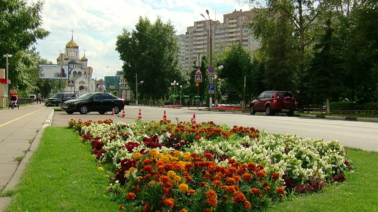 Реутовский Центральный парк. Центр города Реутов. Парк город Реутов. Центральный городской парк Реутов. Сайты реутов московская область