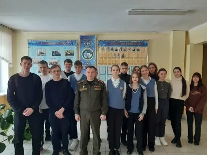 Средняя школа 183