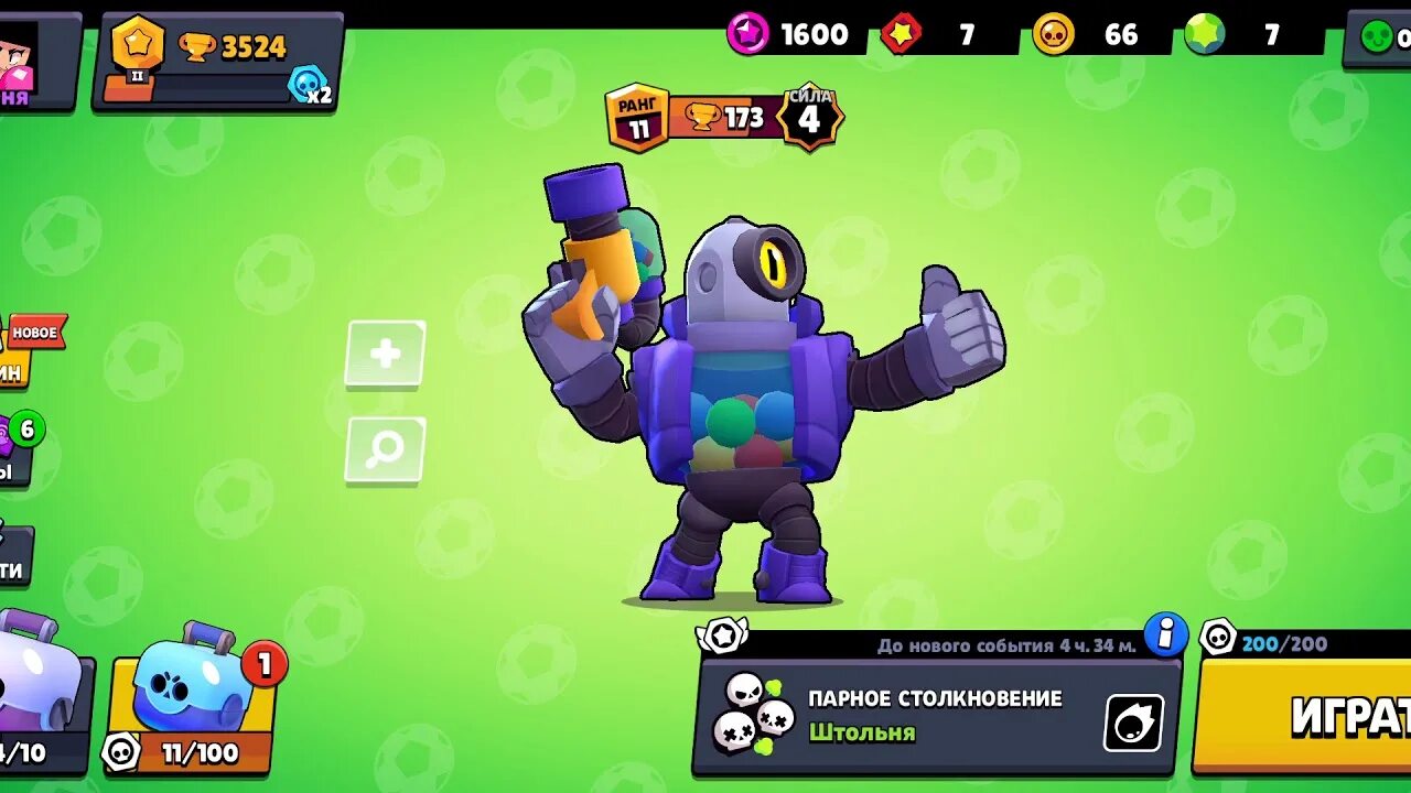 Какой roblox brawl stars. Браво старс. БРАВЛ старс в РОБЛОКСЕ. РОБЛОКС майнкрафт БРАВЛ старс. РОБЛОКС или Браво старс.