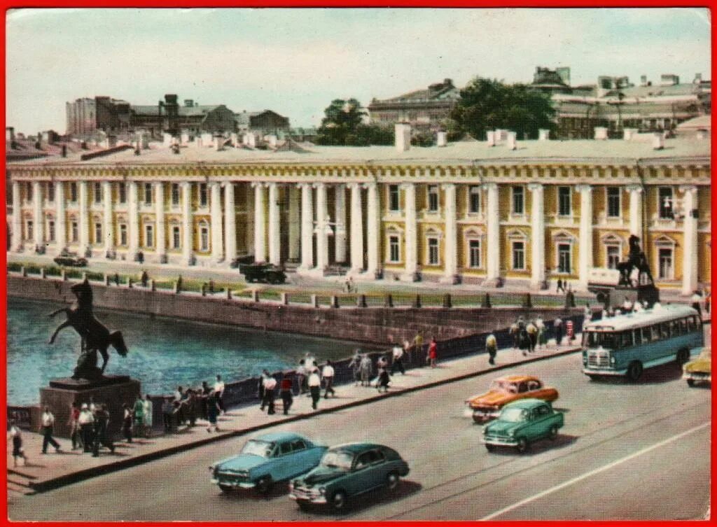 Ленинград 1964. Ленинград город 70-е годы. Ленинград 1964. Гостиница ленинград 60-е годы. Ленинград 80 годов фото.