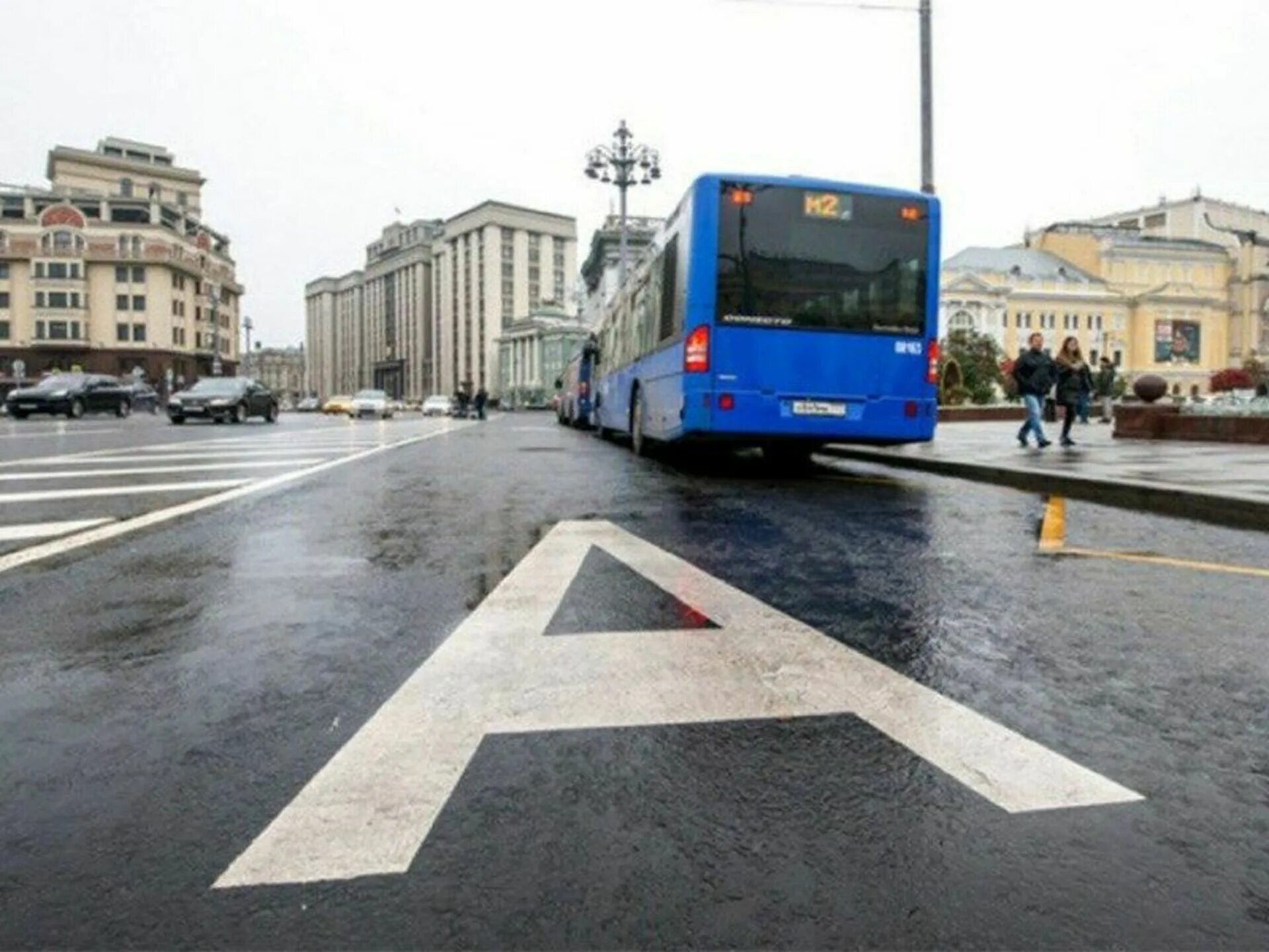 Движение по общественной полосе
