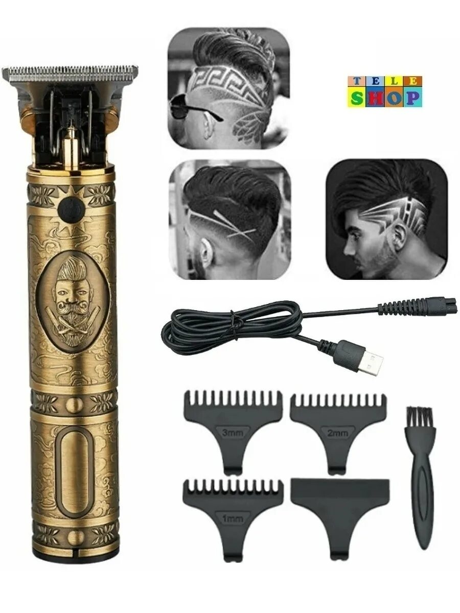 Триммер для бороды и усов BRC-666-3, золотой. Профессиональная машинка для стрижки волос бороды и усов VGR v0695. Триммер для волос и бороды мх888. Croiner professional тример мужской для бороды.