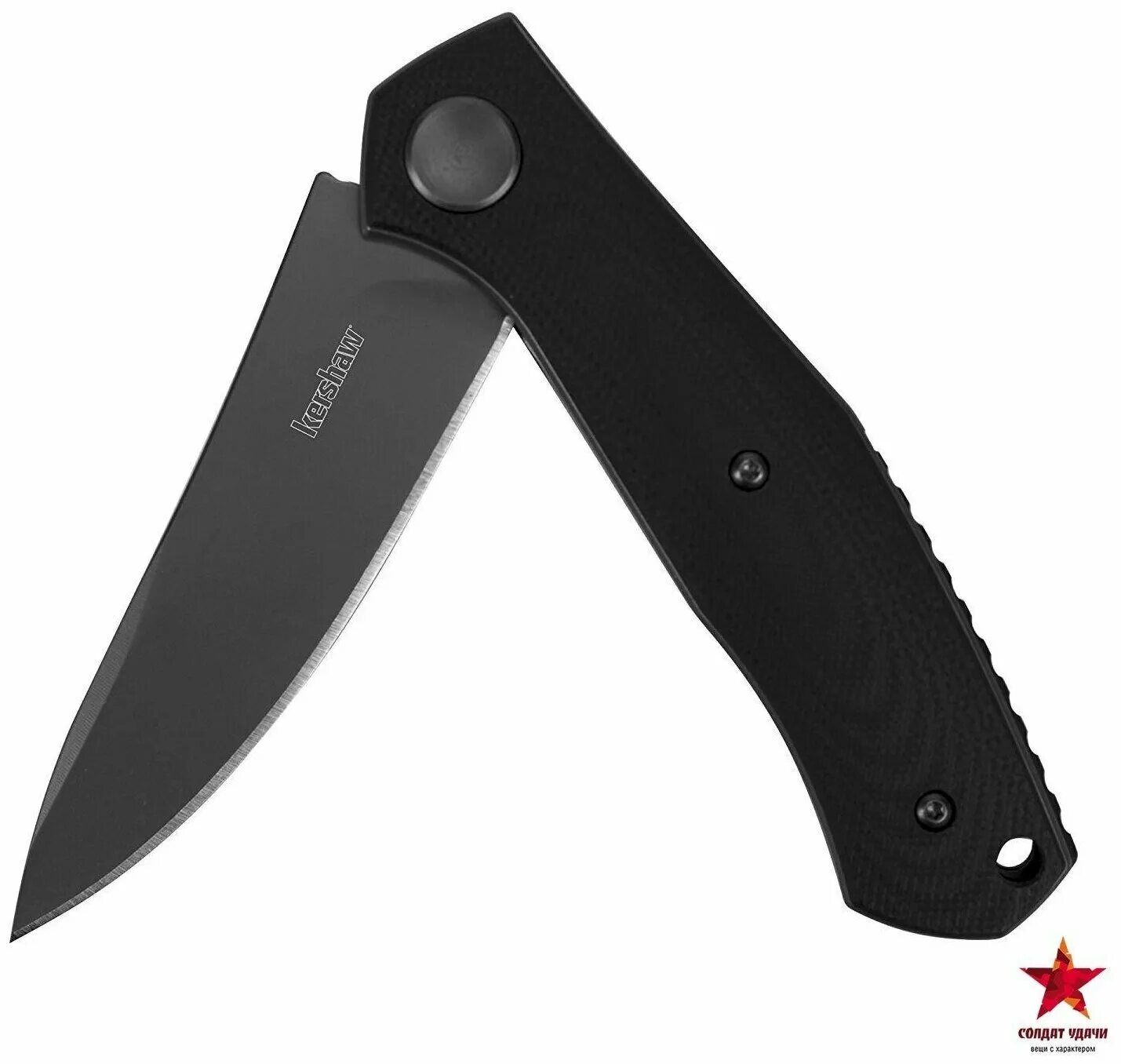 Нож Kershaw Concierge 4020. Нож Kershaw Concierge. Kershaw Concierge складной сталь 8cr13mov, рукоять g10. Складной нож Kershaw Concierge сталь 8cr13mov.