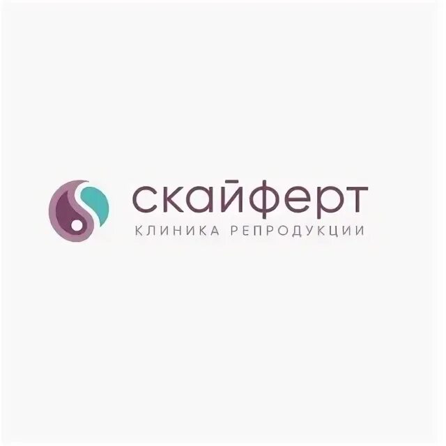 Скайферт воронеж. Сканферт клиника. Форум клиника. Скайферт Питер.