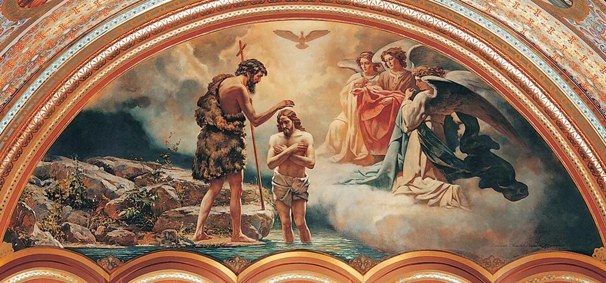 Нестеренко роспись храма христа спасителя. Храм христа спасителя фрески. Икона крещение господне богоявление. Богоявление. Икона крещение христа богоявление.