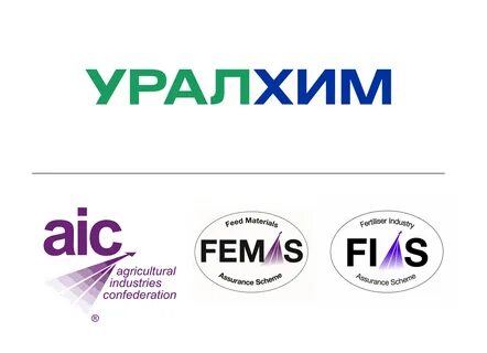 Уралхим